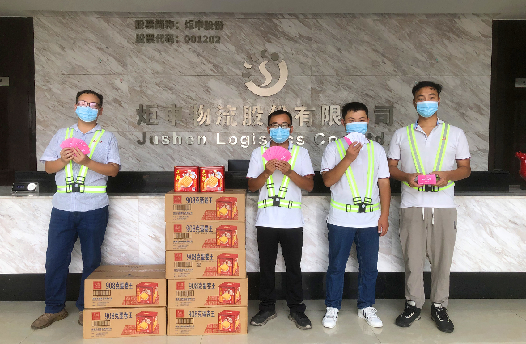 cq9电子·(中国区)官方网站