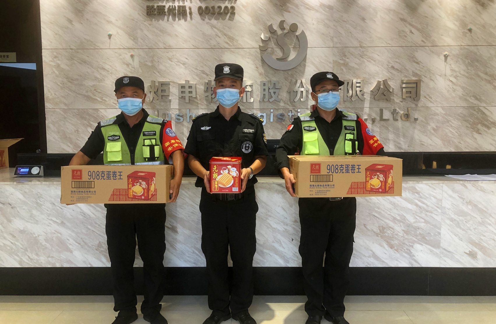 cq9电子·(中国区)官方网站